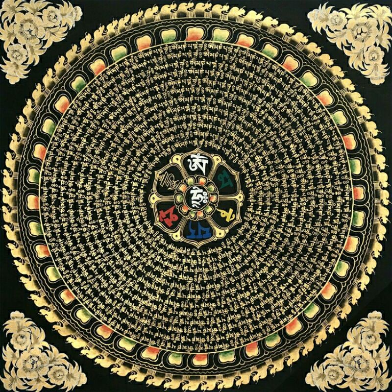 Tranh Mandala Nepal 60x60