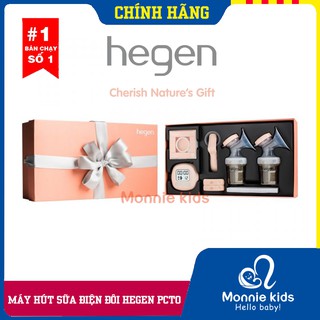 Máy hút sữa cao cấp Hegen