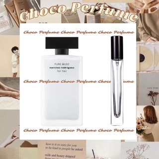 Nước hoa narciso rodriguez pure musc for her edp 5ml/10ml/20ml "𝒞𝒽𝑜𝒸𝑜 𝒫𝑒𝓇𝒻𝓊𝓂𝑒"