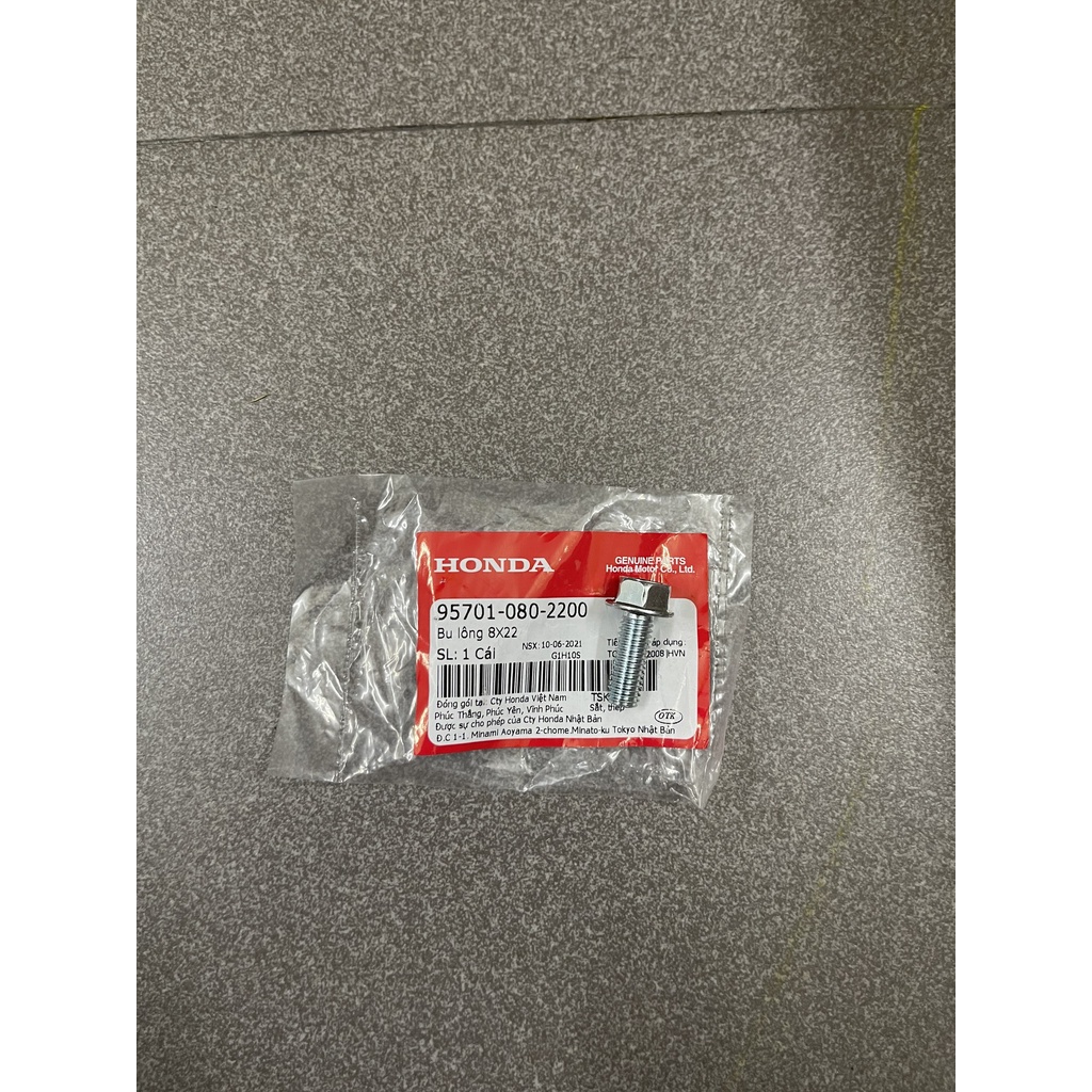 ốc cảng sau xe future neo future x hàng chính hãng 957010802200