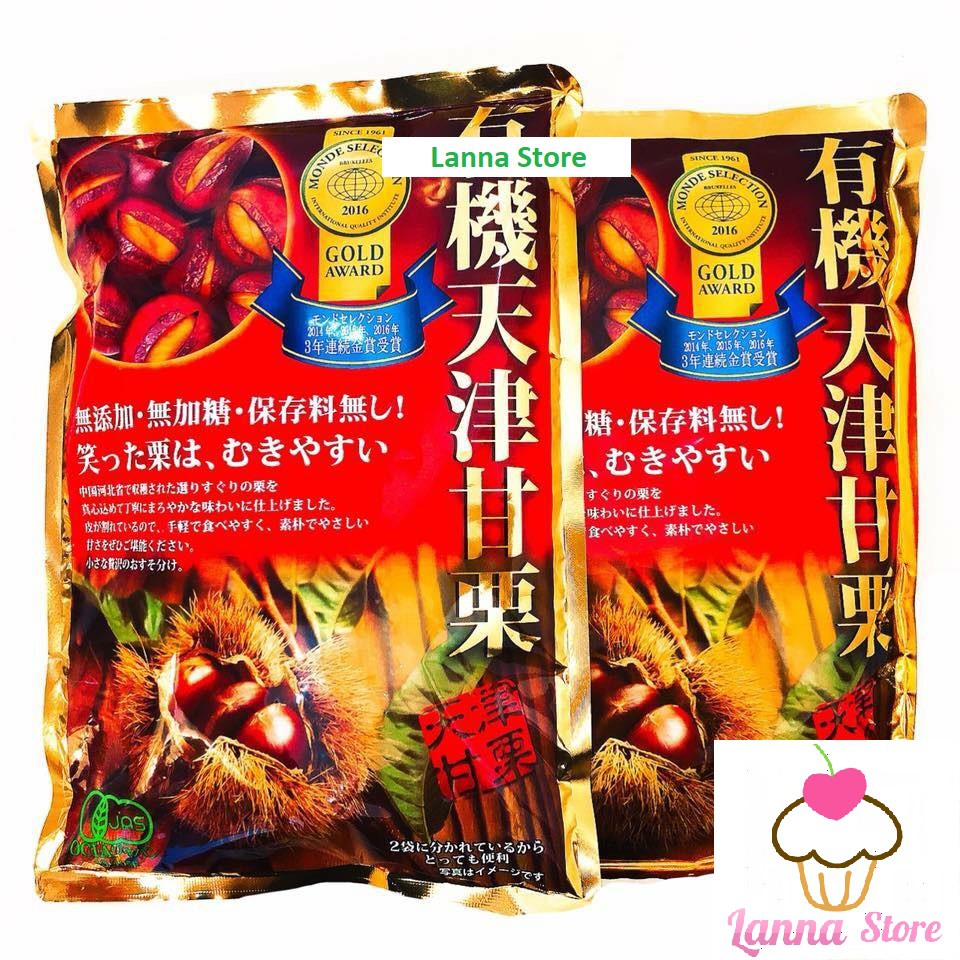 [SIÊU NGON BỔ] Hạt dẻ đỏ hấp còn vỏ gói 260g - Nhật Bản 🇯🇵.
