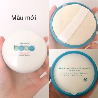 Phấn Baby Shiseido