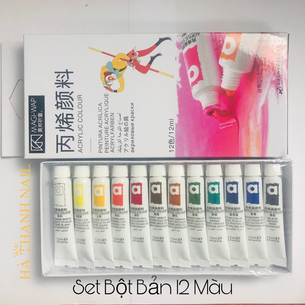 [SIÊU RẺ] SET MÀU BỘT BẢN VẼ 3D 12 TUÝP