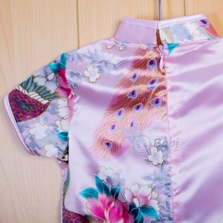 SƯỜN XÁM DIỆN TẾT CHO BÉ YÊU