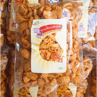 Bánh Snack Mực Giòn MIKATO Cuttlefish Crackers - Thái Lan