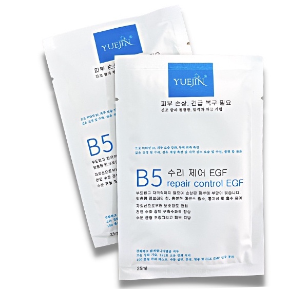 MẶT NẠ DƯỠNG ẨM PHỤC HỒI DA YUEJIN B5 REPAIR CONTROL EGF 25ML