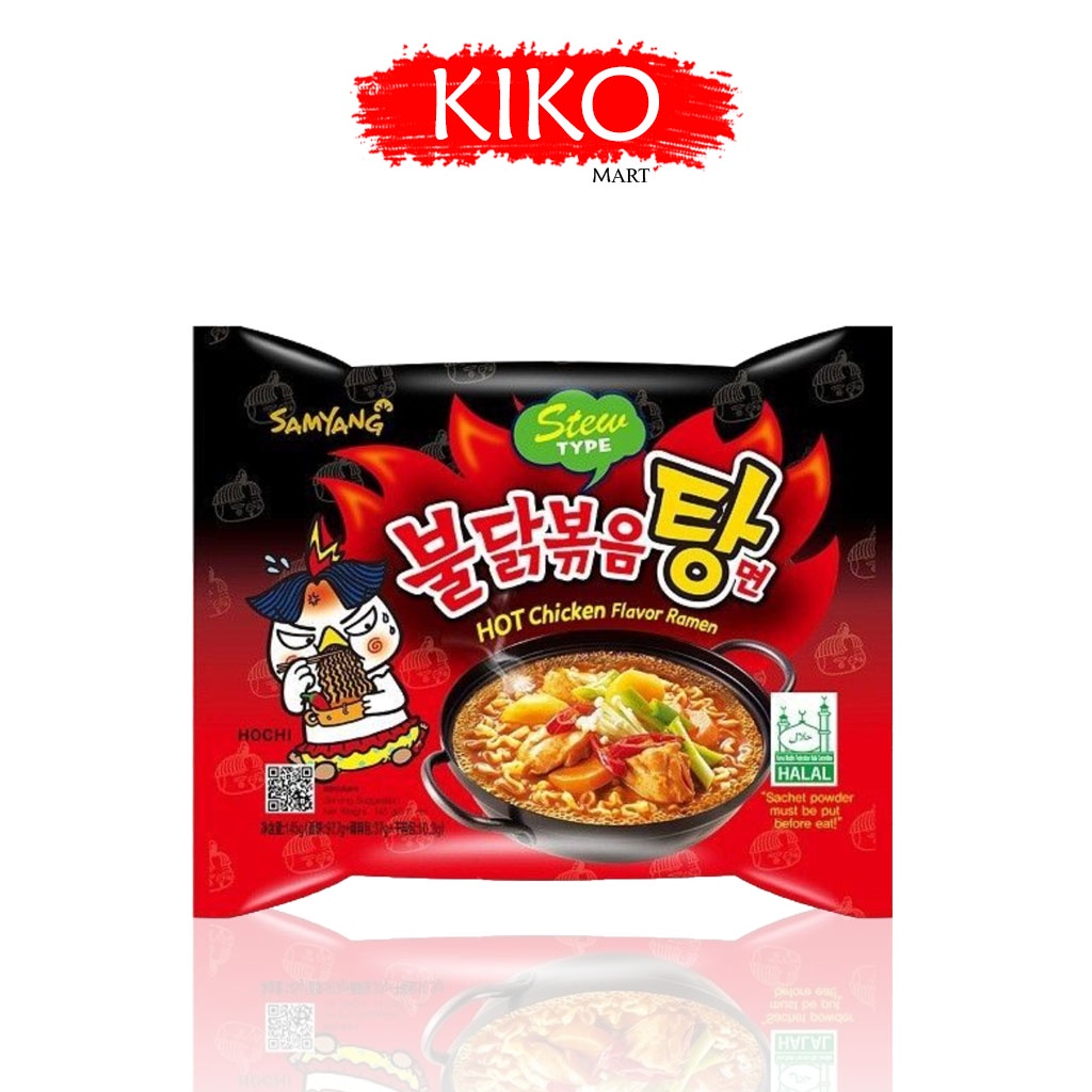 Mì Cay Hàn Quốc, Mì Cay Samyang Vị Gà Cay Nước gói 145G