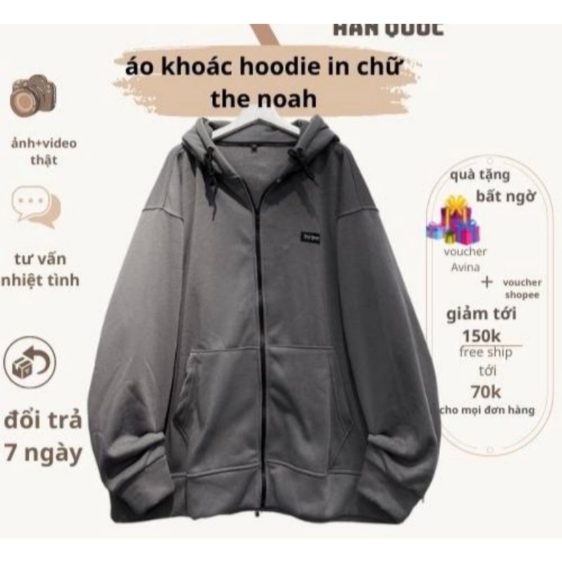 Áo khoác nỉ nam nữ unisex form rộng - ÁO KHOÁC  NỈ