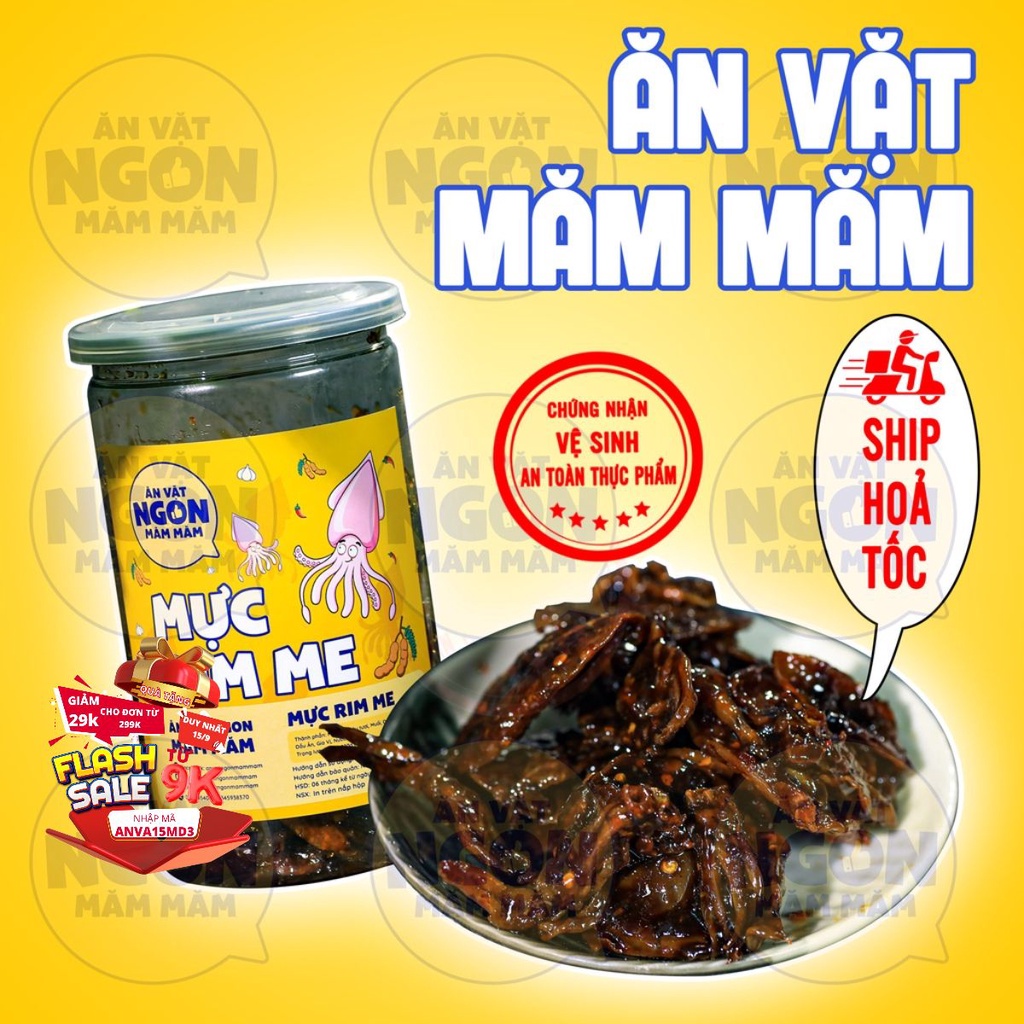 Mực rim me Măm Măm hộp 220g Đồ ăn vặt siêu ngon - Món ngon mỗi ngày