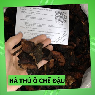 Hà Thủ Ô Đỏ Chế Đỗ Đen 💙FREESHIP💙 Giảm Ngay 20K Khi Nhập [DUOCL20K] Thảo Dược Tây Bắc