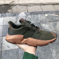 Giày PROPHERE