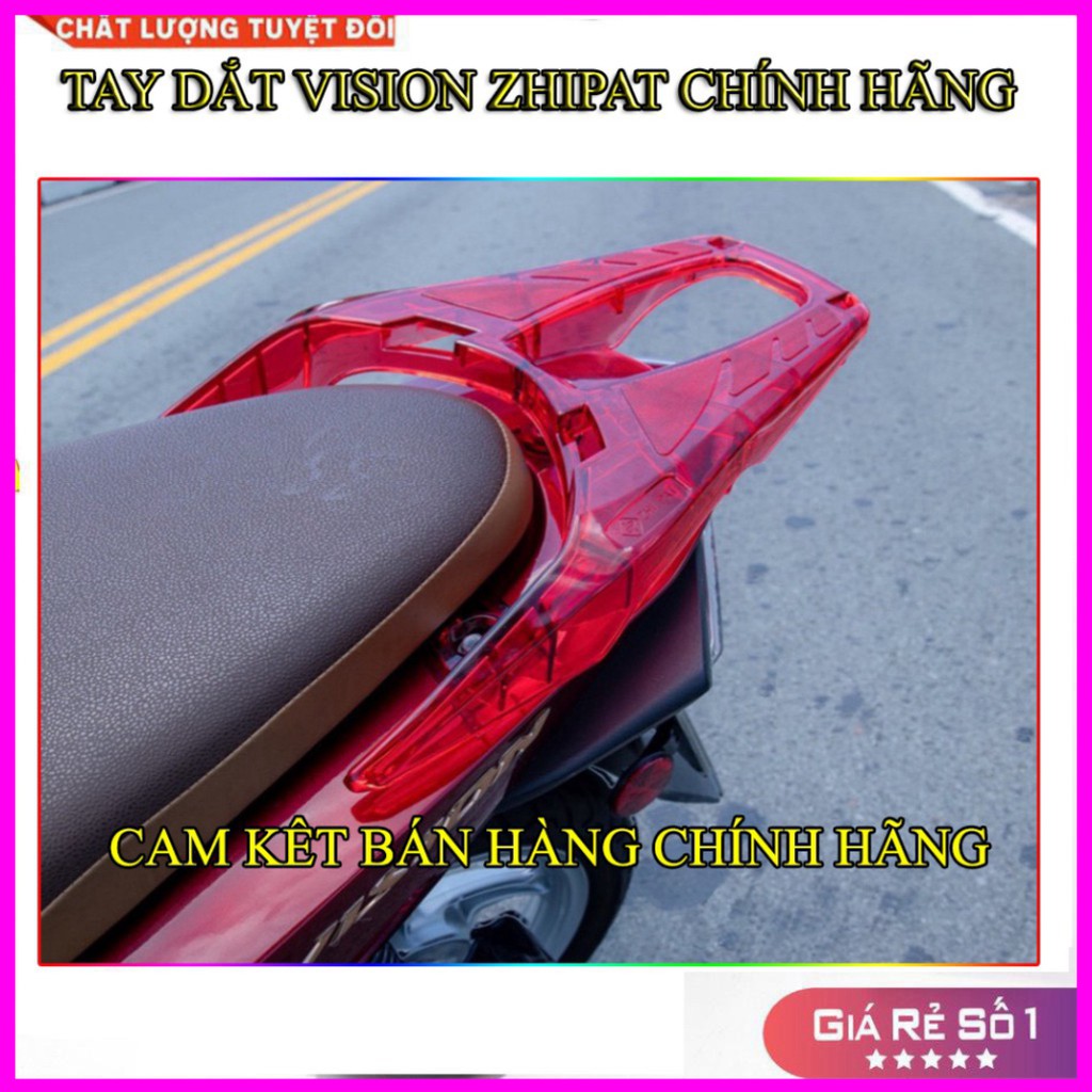 CẢNG SAU VISION ZHIPAT CHÍNH HÃNG SIÊU ĐẸP( VISION 2016-2020)