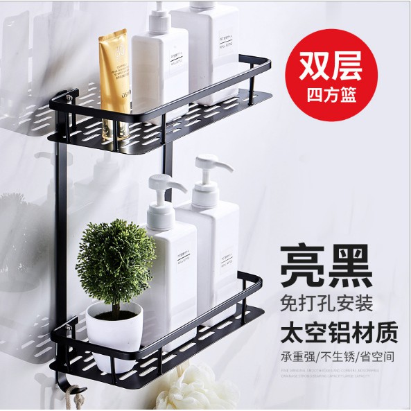 kệ chữ nhật đen 2 tầng, Kệ đa năng chữ nhật đen 1 tầng, Kệ đa năng ĐEN thẳng đơn 1 tầng,Kệ đa năng i