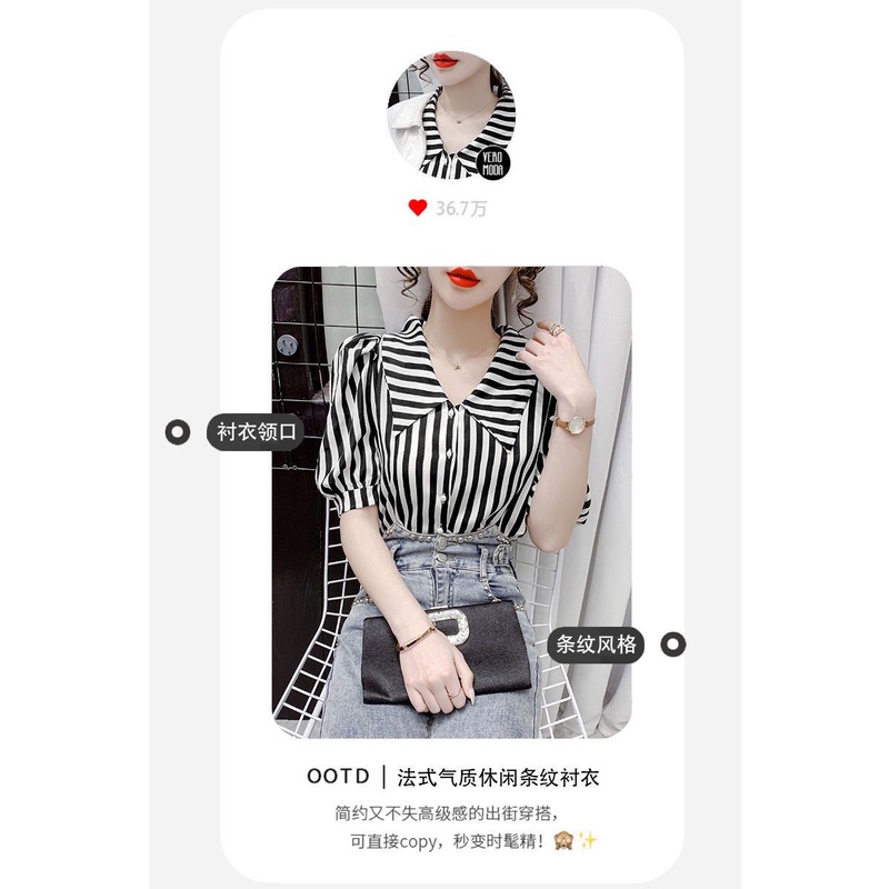 Áo Sơ Mi Chiffon Ngắn Tay Họa Tiết Kẻ Sọc Thời Trang Mùa Hè Phong Cách Hàn Quốc Mới Cho Nữ