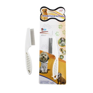 Lược chải ve rận cỡ nhỏ cho chó mèo Kún Miu