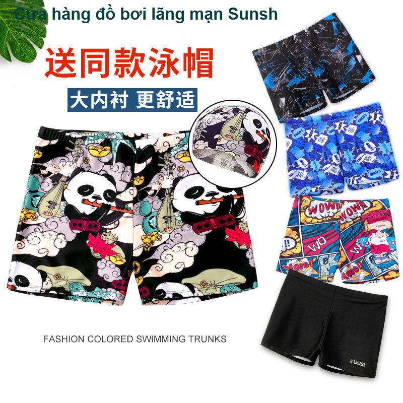 Quần bơi áo tắm nam boxer chống vụng về nhanh khô Bộ thời trang giới suối nước nóng rộng rãi và phóng to