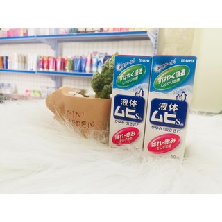 LĂN BÔI MUỖI MUHI 50ML