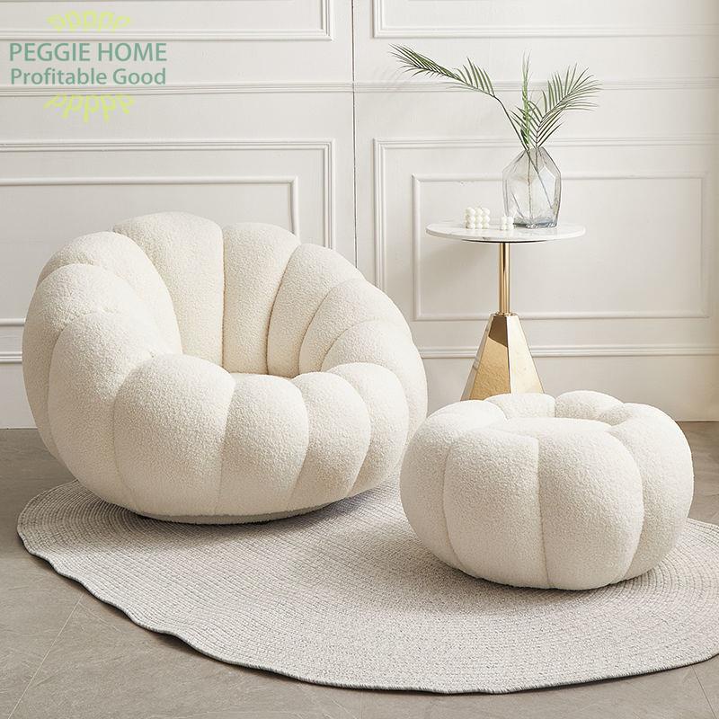 PEGGIE HOMEGhế sofa đơn Bắc Âu ánh sáng sang trọng căn hộ nhỏ bí ngô phòng khách hiện đại ngủ cô gái lười thư giãn