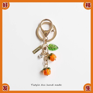 Móc Khóa Hình Lá Persimmon Ruyi Dễ Thương