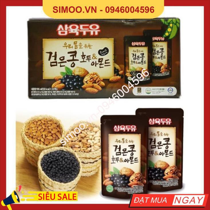 💥 ⚡ SẢN PHẨM CHÍNH HÃNG 💥 ⚡ Sữa Óc Chó Đậu Đen Hạnh Nhân Sahmyook Foods Hàn Quốc, Hộp 20 gói *195ml 💥 ⚡