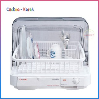 Máy sấy chén Cuckoo CDD-9033