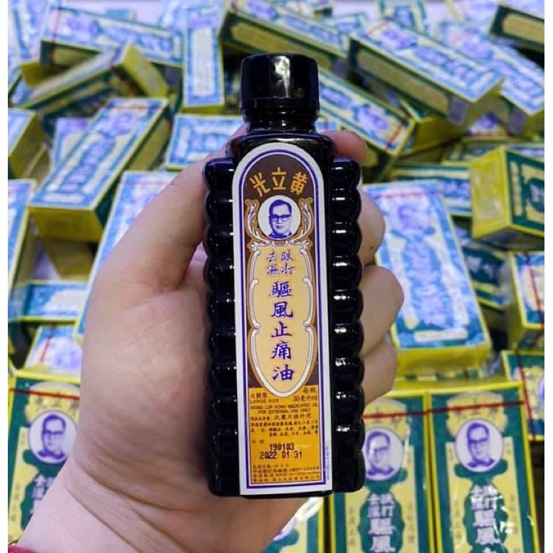 Dầu xoa bóp Hongkong Huỳnh Lập Quang Wong Lop Kong 30ml