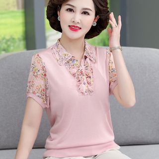 Áo thun tay ngắn size lớn cho phụ nữ trung niên