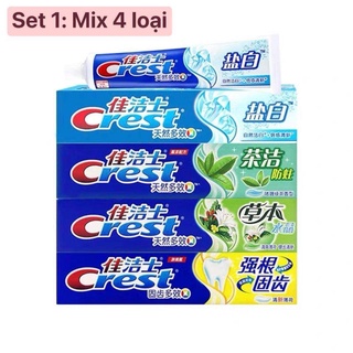 Set 4 tuýp kem đánh răng