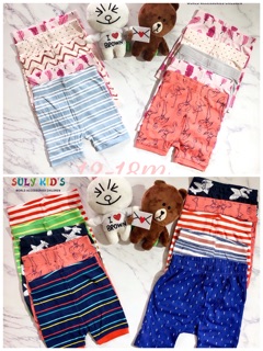 Set 5 quần OLDNAVY