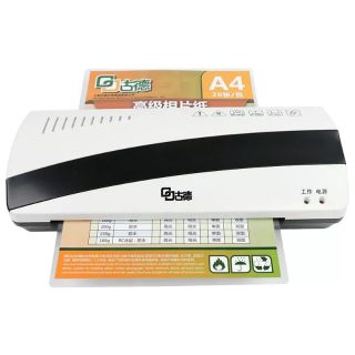 Máy ép ảnh plastic A4 80 - 125 mic