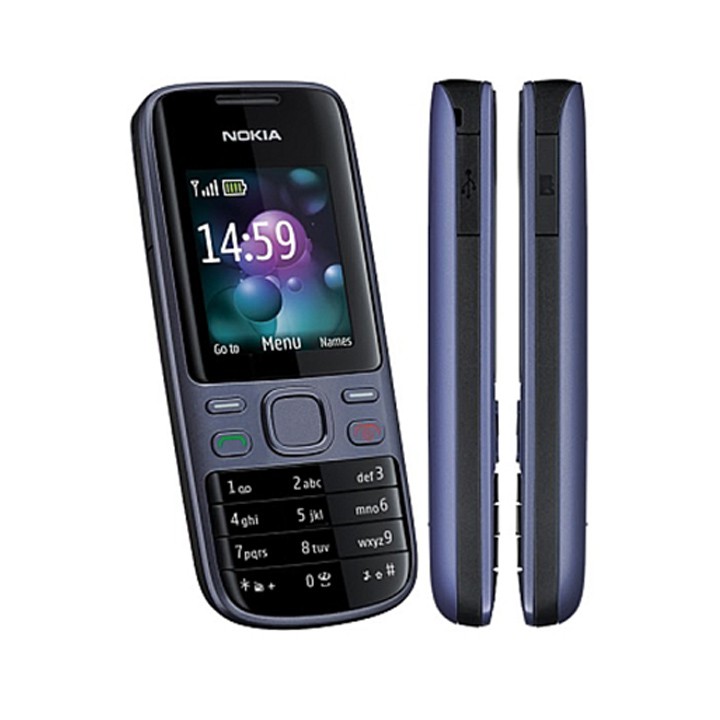 Điện thoại nokia 2690 chính hãng tồn kho - giao màu bất kì- Giá rẻ nhất thị trường