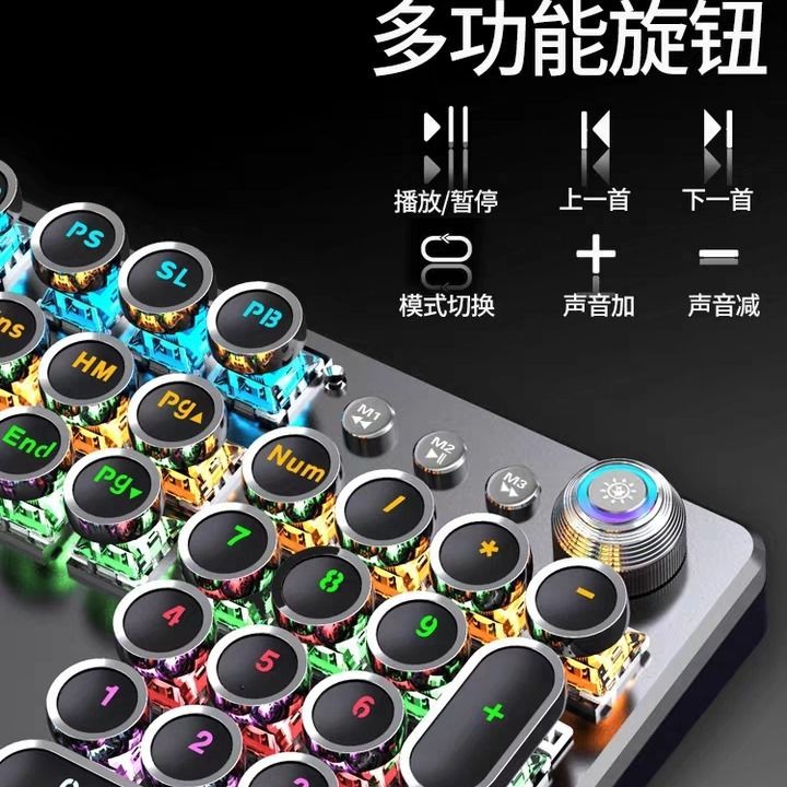 【Sẵn sàng giao hàng】 bàn phím cơ bàn phím cơ bàn phím gamingBa mảnh của bàn phím cơ bằng kim loại thật, chu | BigBuy360 - bigbuy360.vn