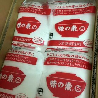 BỘT NGỌT AJINOMOTO NHẬT BẢN