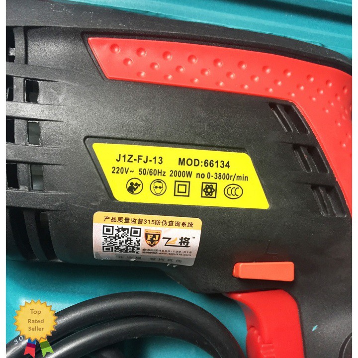 Khoan điện cầm tay 30 chi tiết gồm máy + nhiều mũi khoan công suất lớn 2000W