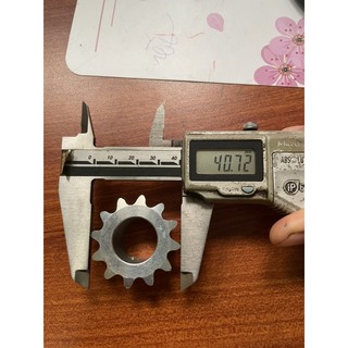Nhông RS35 - 12 răng Lỗ D20