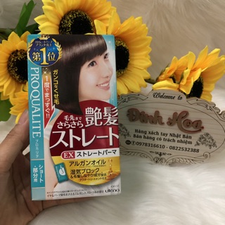 Duỗi tóc tại nhà Utena dành cho tóc ngắn