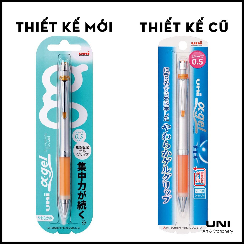 Bút chì kim Uniball Alpha Gel mềm Mitsubishi Pencil