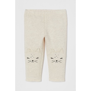 [HM AUTH] Quần Legging cho bé