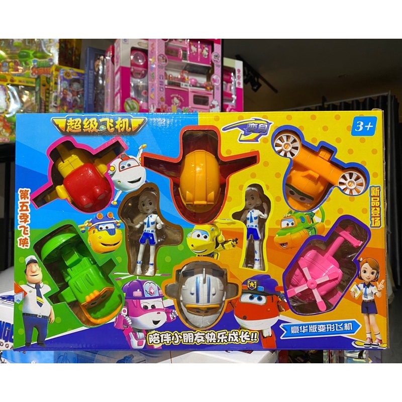 Set bộ 6 máy bay siêu đẳng và 3 phi công dễ thương loại to cho bé
