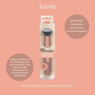 Cọ Nền RT Real Techniques Complexion Blender For Primer + Moisturizer