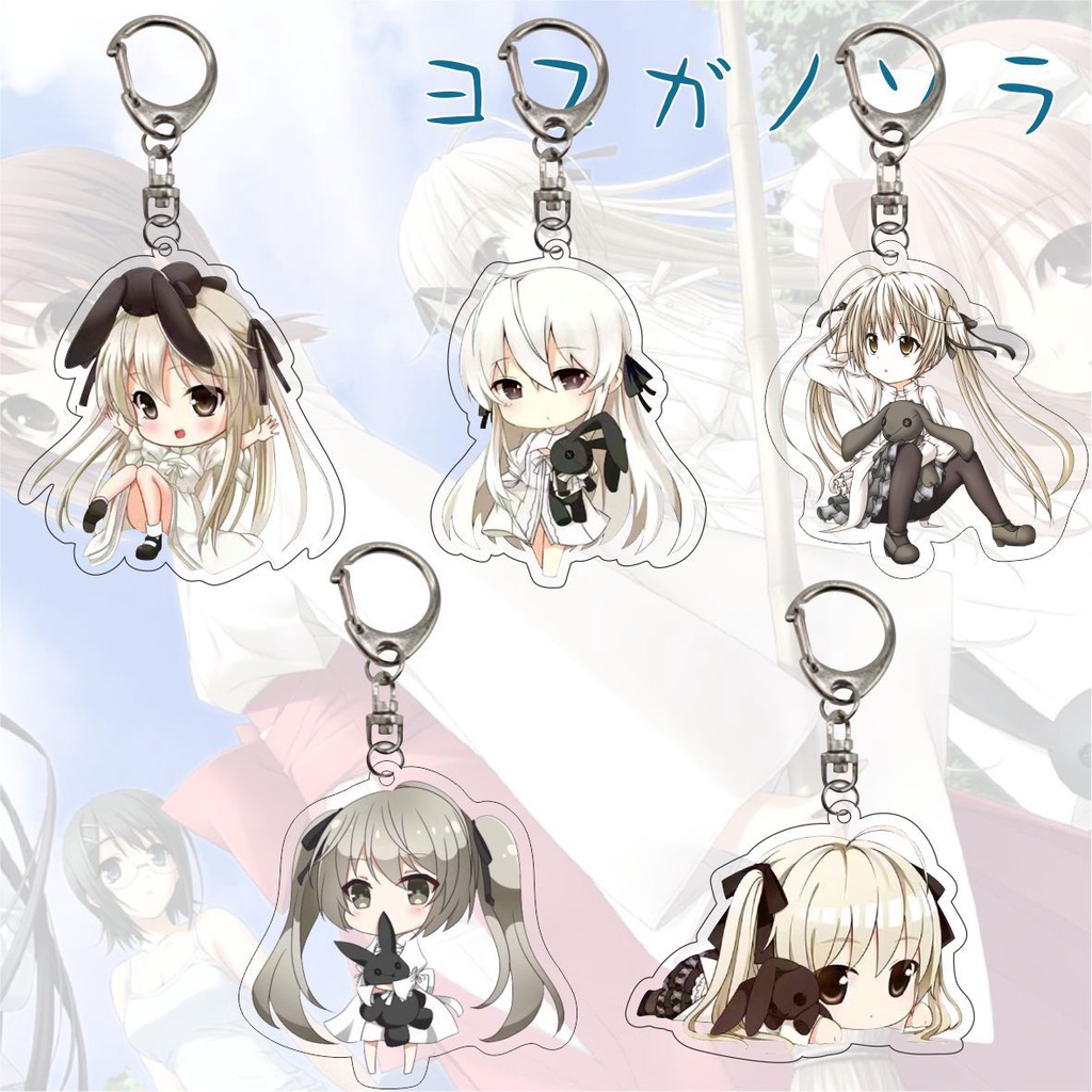 Móc Khóa Hình Hoạt Hình Kasugano Sora Anime Có Thể Dung Nham Dung Môi Trường Sáng Tạo Ít Nhất Một mình