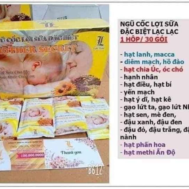 Ngũ cốc lợi sữa lạc lạc