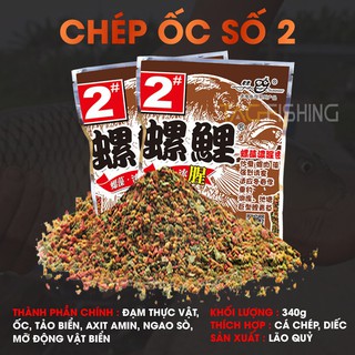 Mồi Câu Cá Chép lão quỷ số 1 2 3