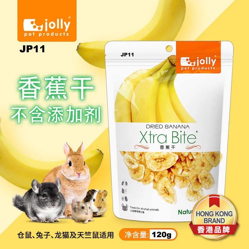 Chuối sấy Jolly cho hamster, thỏ, bọ và sóc