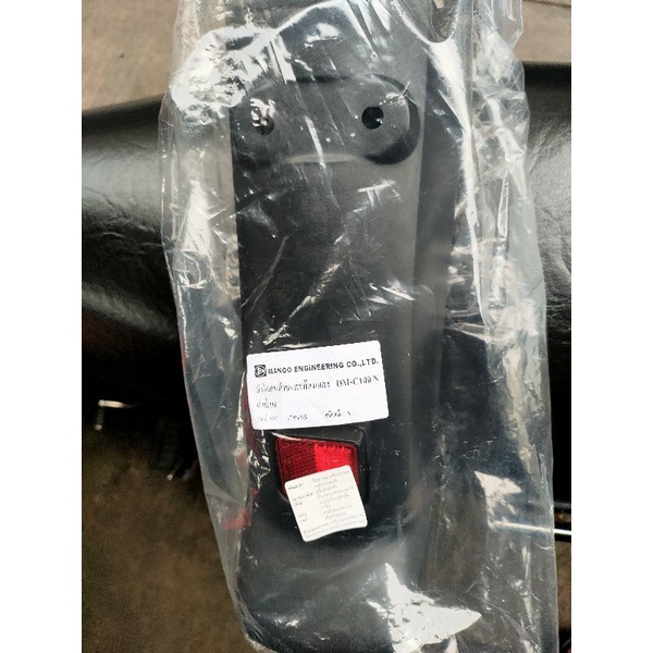 Dè đuôi bắt biển số Honda Dream Lùn (đời có phản quang sau)