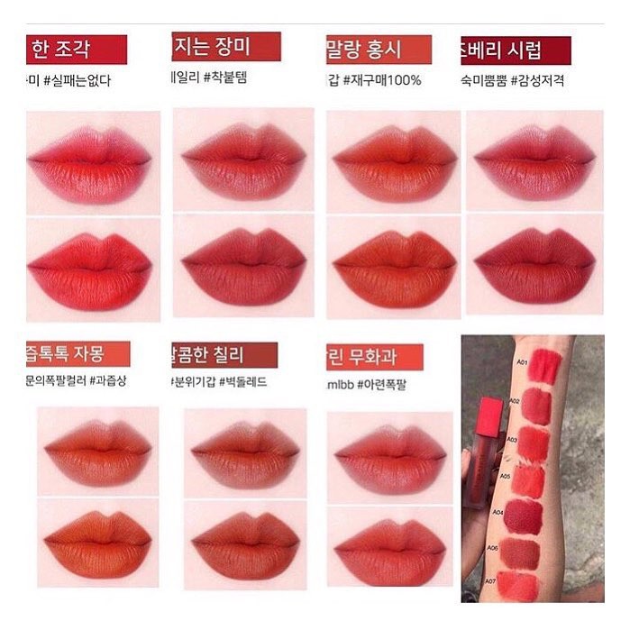 Son Kem Lì Black Rouge Air Fit Velvet - 2016 Skincare | BigBuy360 - bigbuy360.vn