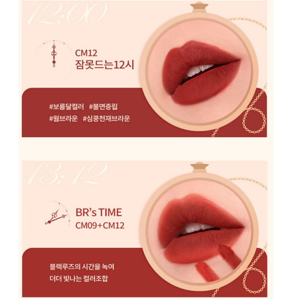 [Sẵn Ver 2] Son kem lì Black Rouge Cream Matt Rouge