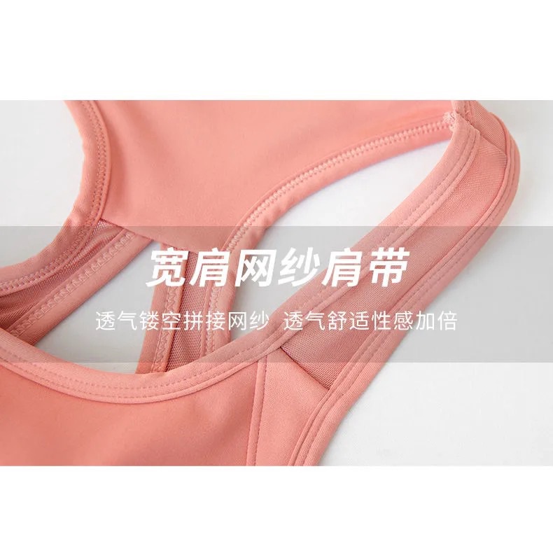 Áo Ngực Thể Thao nike Chống Sốc Chất Lượng Cao