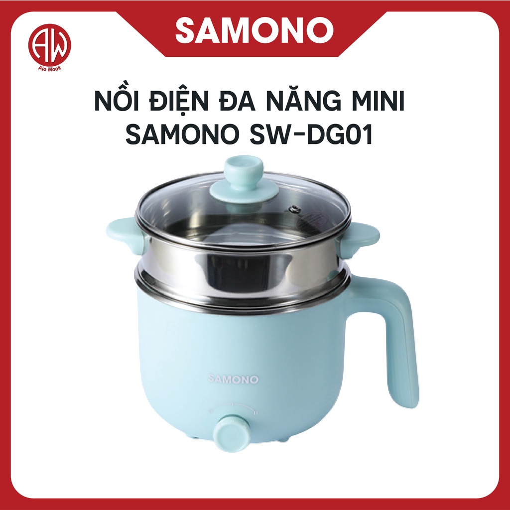 Nồi điện đa năng SAMONO SW-DG01 - Nồi lẩu điện mini kèm vỉ hấp dung tích 1,2 lít công suất 600W - Bảo hành 12 tháng