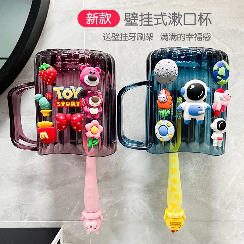 Hàng Mới Về Mới Cốc Đựng Bàn Chải Đánh Răng Treo Tường Họa Tiết Hoạt Hình Đáng Yêu Cho Học Sinh